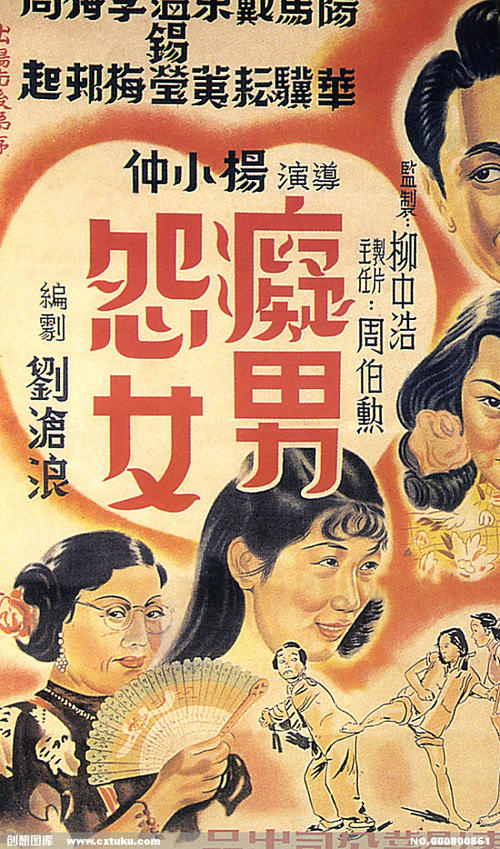 购买假日本神田外语大学文凭毕业证